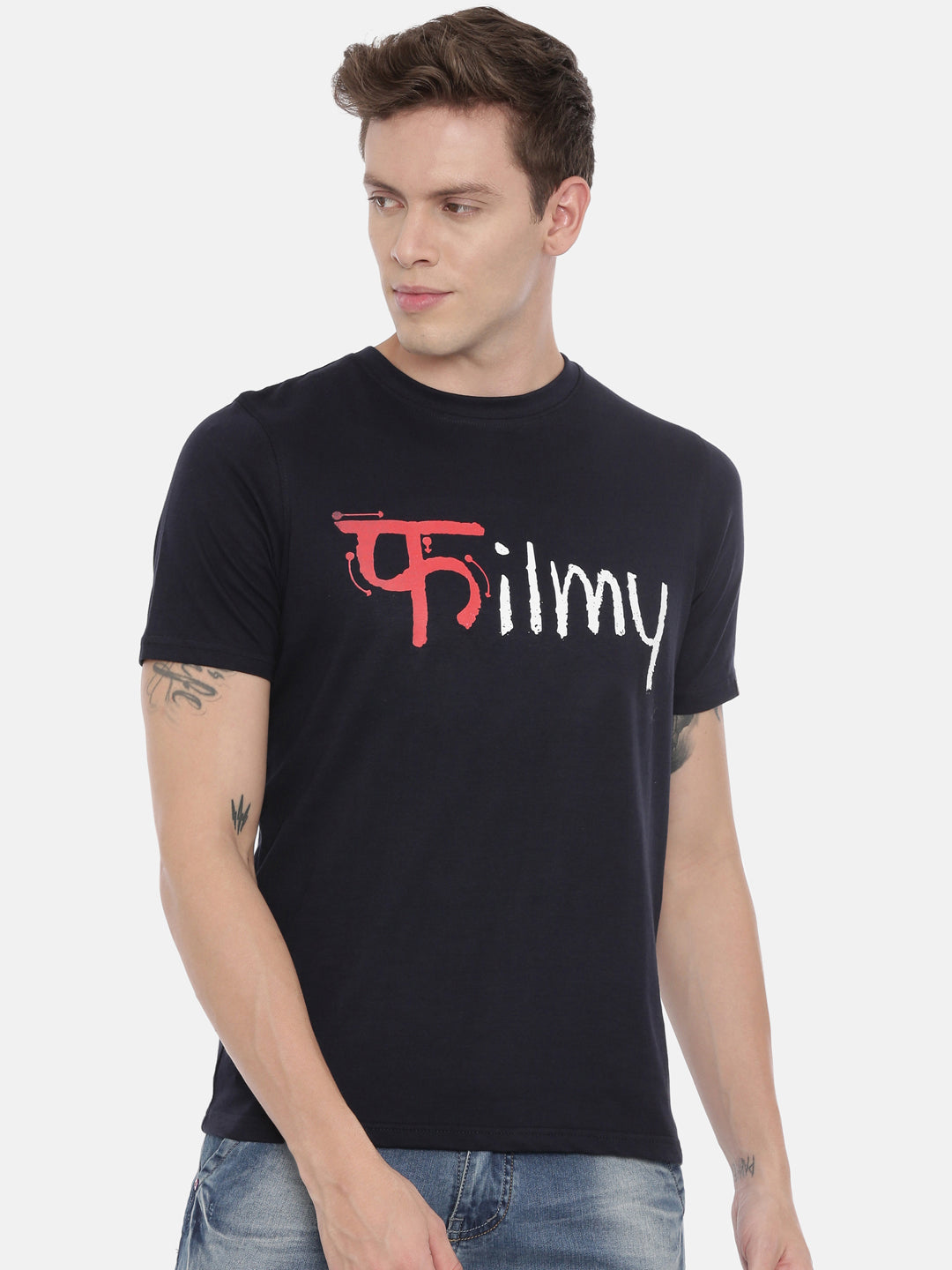 Filmy T-Shirt Graphic T-Shirts Bushirt