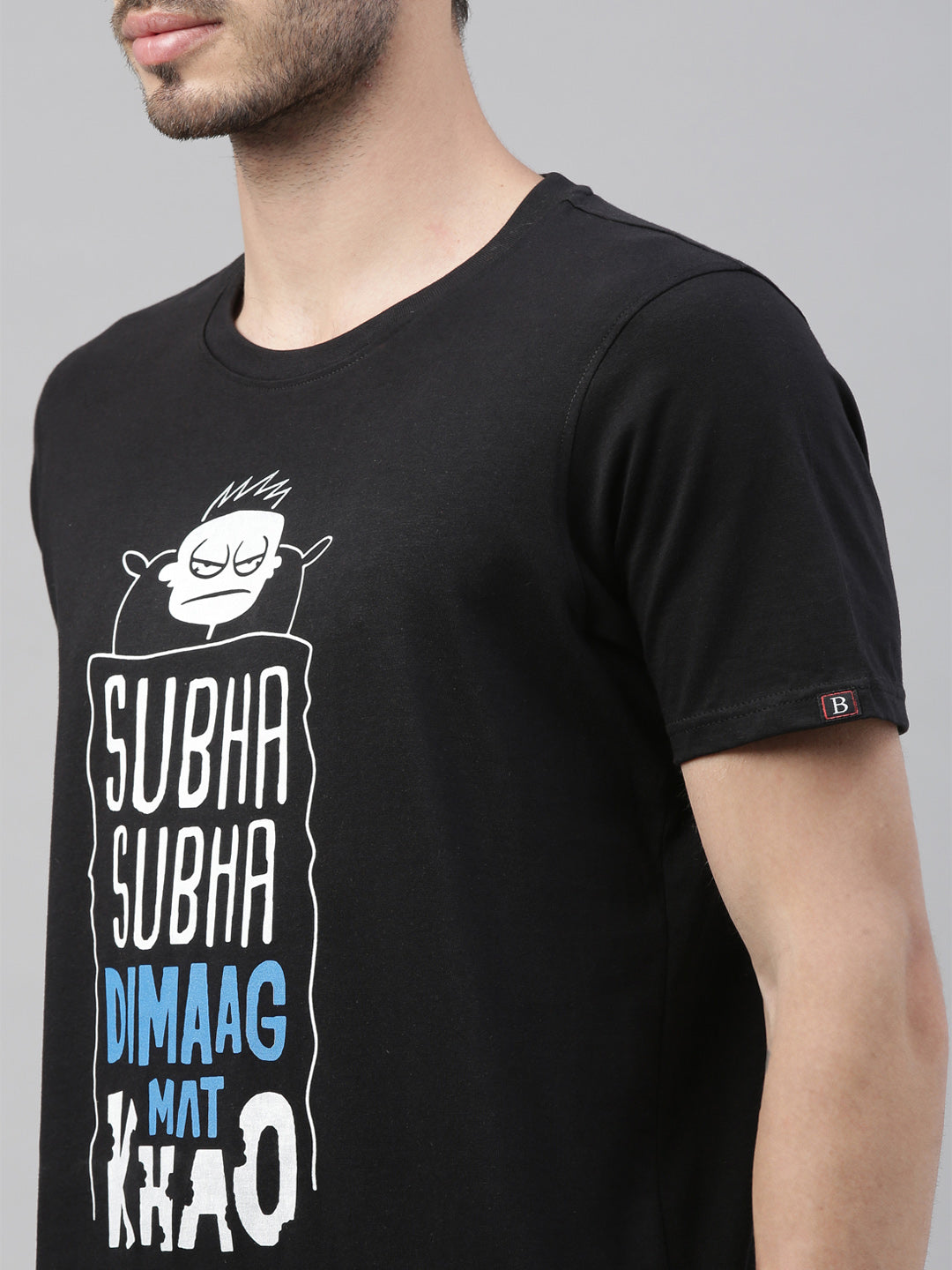 Demag Mat Kaho T-Shirt Graphic T-Shirts Bushirt