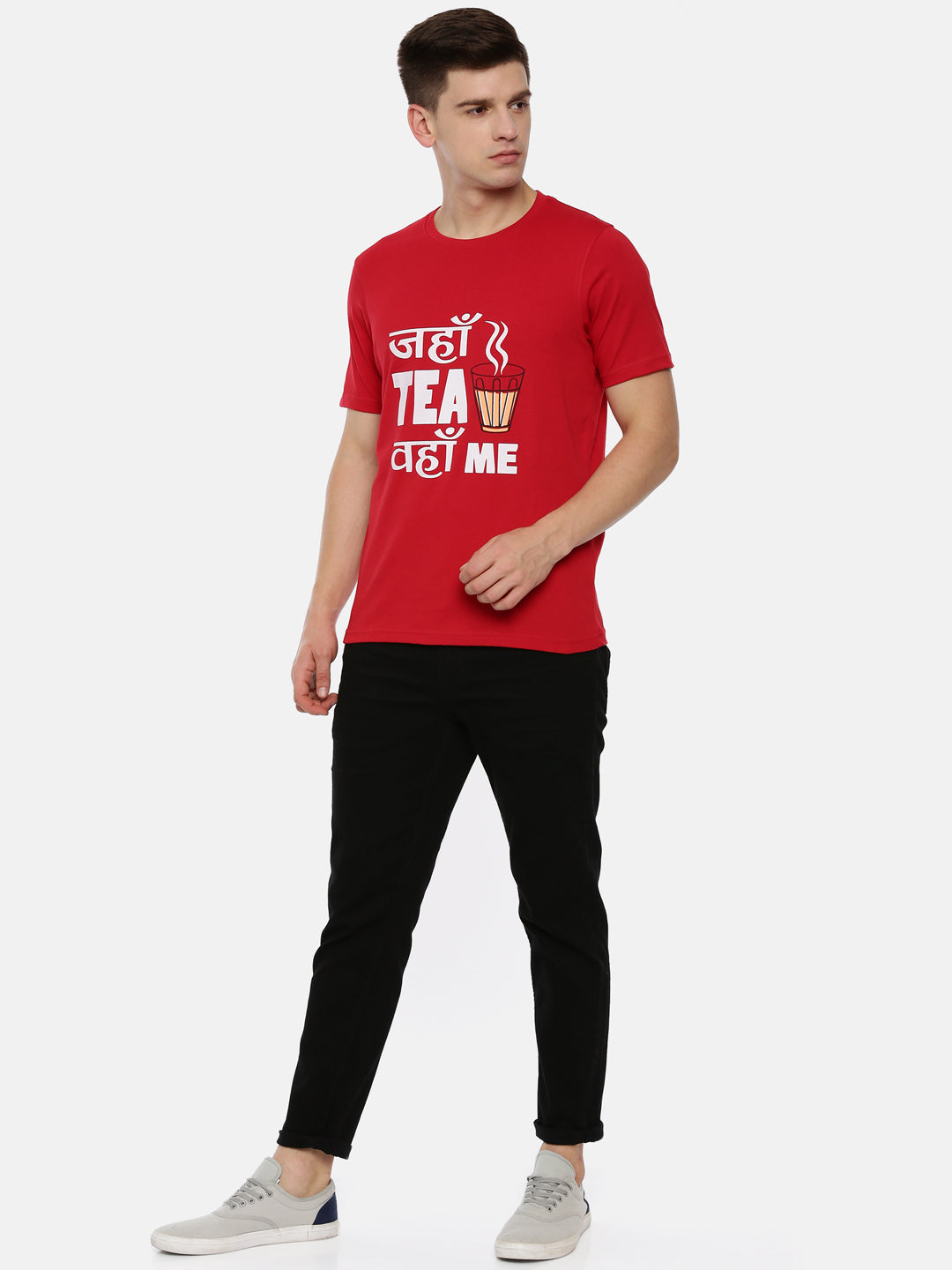 Jaha Tea Waha Me T-Shirt Graphic T-Shirts Bushirt