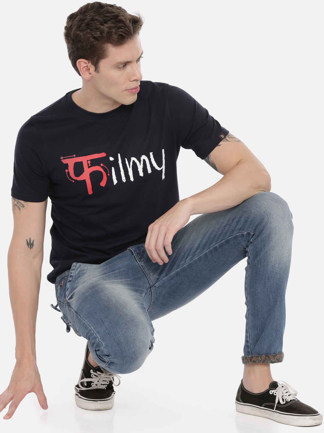 Filmy T-Shirt Graphic T-Shirts Bushirt
