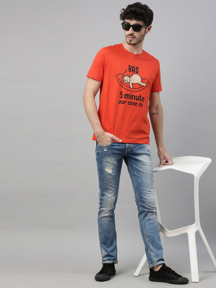 5 Minute Sone Do T-Shirt Graphic T-Shirts Bushirt