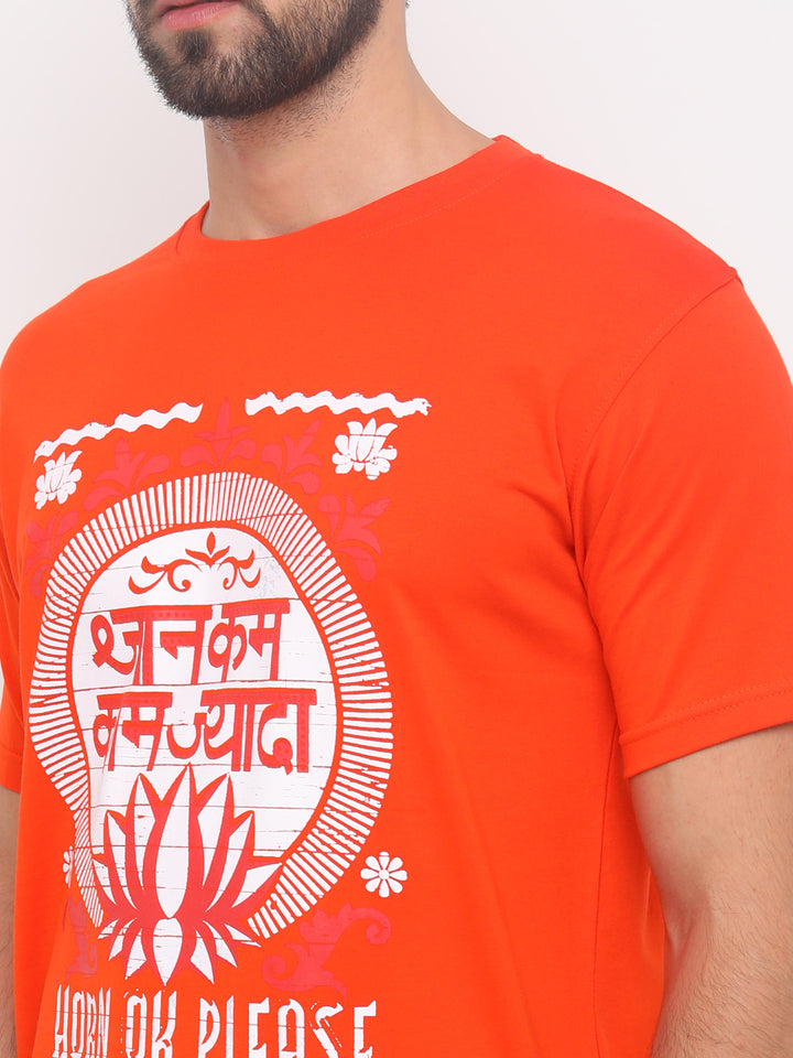 Gyan Kam! Kaam Jayda T-Shirt Graphic T-Shirts Bushirt   