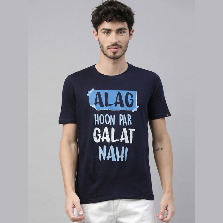 Alag Hoon Par Galat Nahi T-Shirt Graphic T-Shirts Bushirt