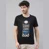 Demag Mat Kaho T-Shirt Graphic T-Shirts Bushirt
