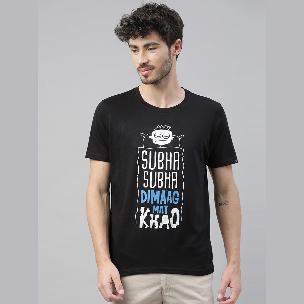 Demag Mat Kaho T-Shirt Graphic T-Shirts Bushirt