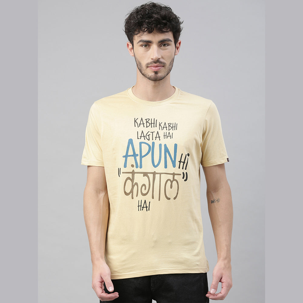 Kangal Hai T-Shirt Graphic T-Shirts Bushirt