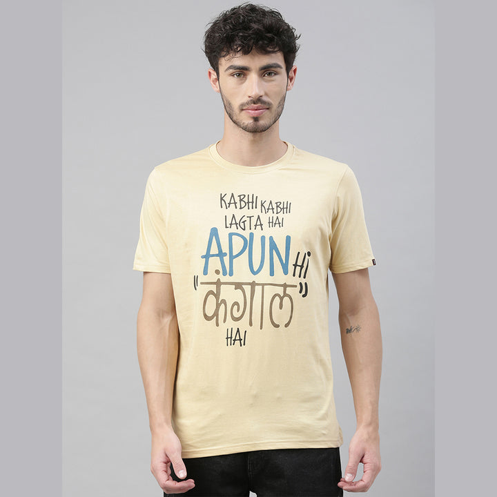 Kangal Hai T-Shirt Graphic T-Shirts Bushirt   