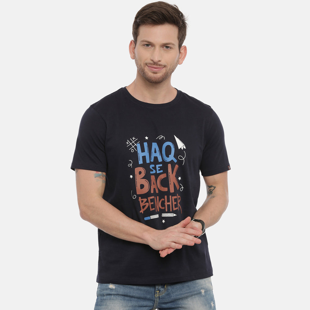 Back Bencher T- Shirt Graphic T-Shirts Bushirt