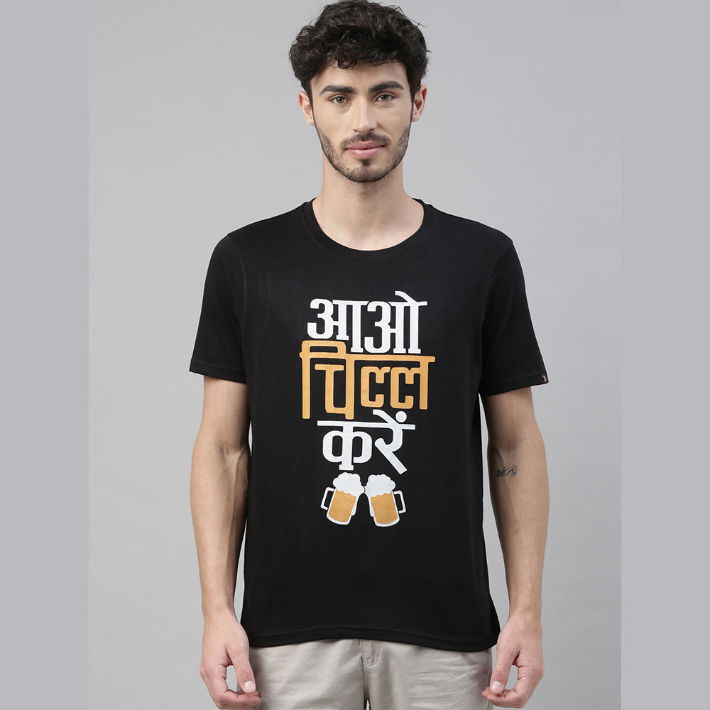 Aao Chill Kare T-Shirt Graphic T-Shirts Bushirt