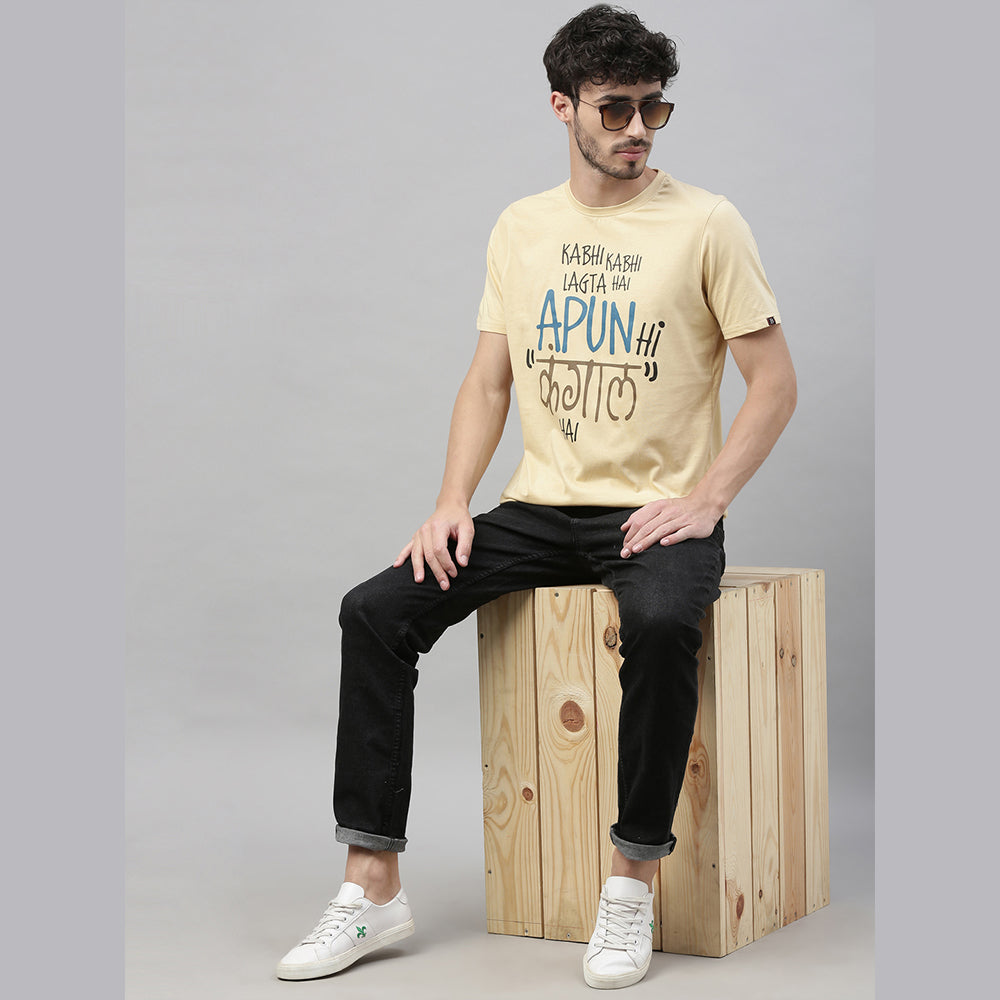 Kangal Hai T-Shirt Graphic T-Shirts Bushirt