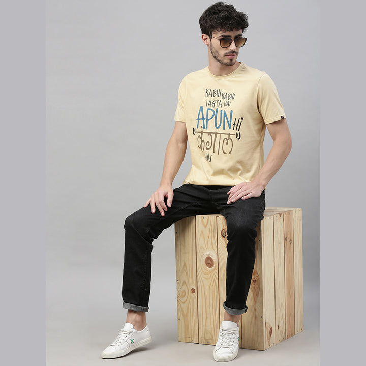 Kangal Hai T-Shirt Graphic T-Shirts Bushirt