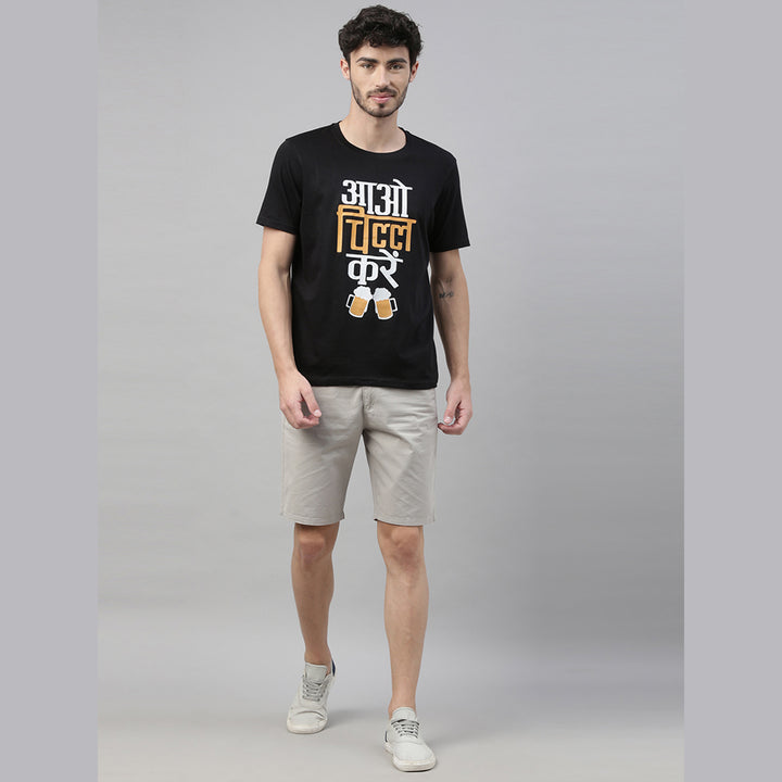 Aao Chill Kare T-Shirt Graphic T-Shirts Bushirt