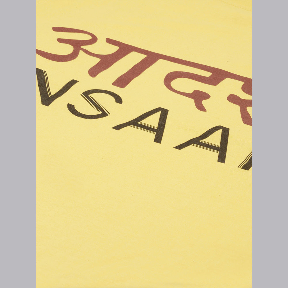 Aadharsh Insaan T-Shirt Graphic T-Shirts Bushirt