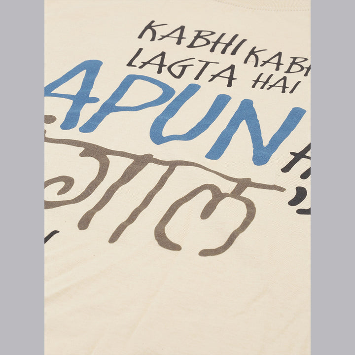Kangal Hai T-Shirt Graphic T-Shirts Bushirt   