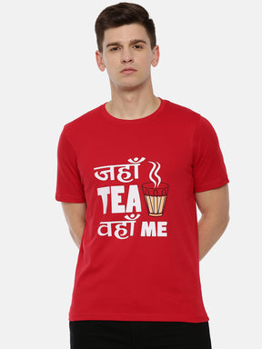 Jaha Tea Waha Me T-Shirt Graphic T-Shirts Bushirt   