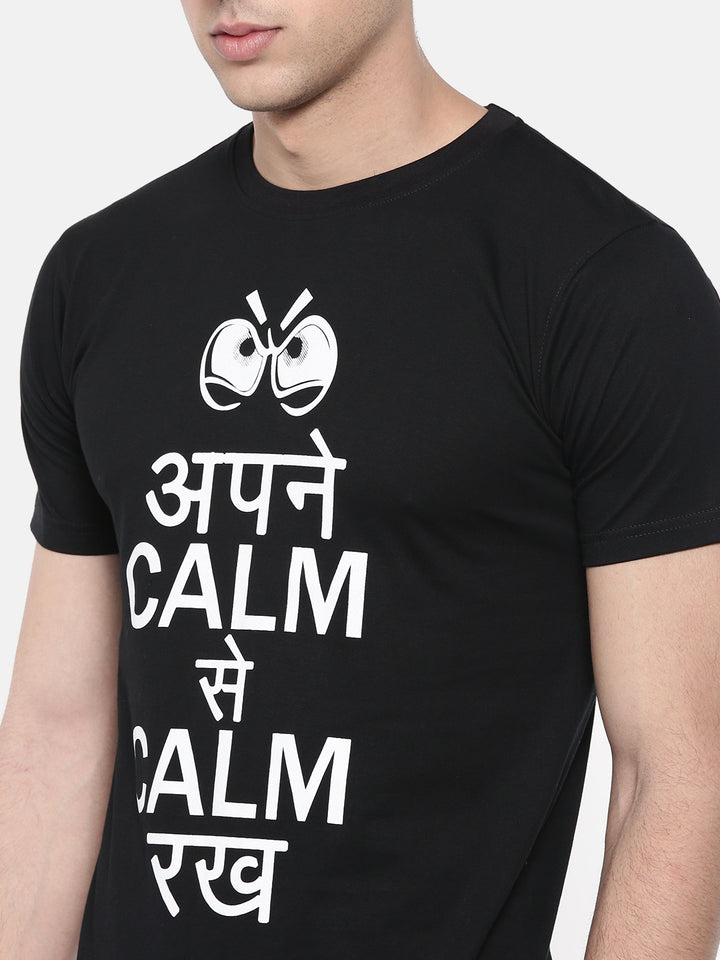 Calm Se Calm T-Shirt Graphic T-Shirts Bushirt   