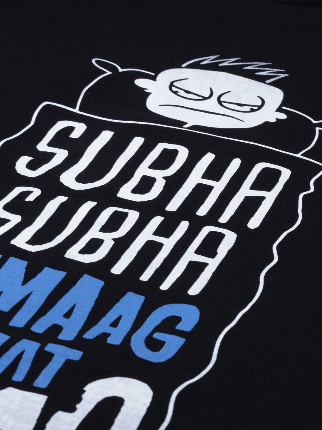 Demag Mat Kaho T-Shirt Graphic T-Shirts Bushirt   