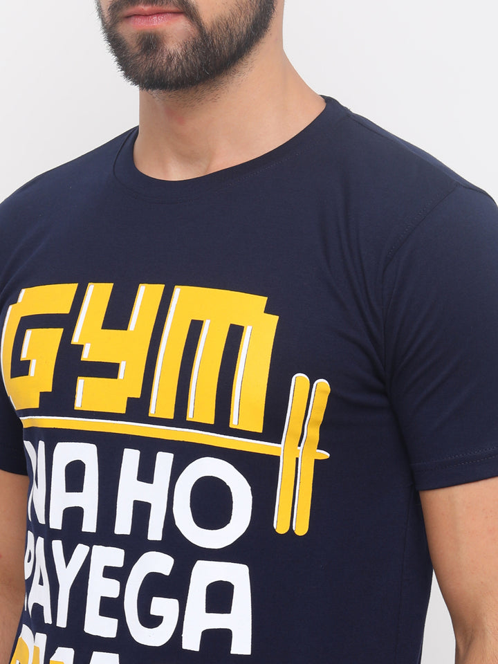 Gym Na Ho Payega T-Shirt Graphic T-Shirts Bushirt   