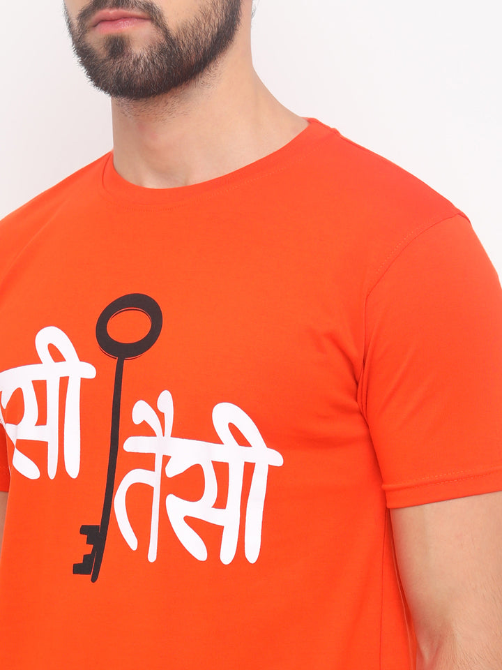 Aisi Ki Taisi T-Shirt Graphic T-Shirts Bushirt   