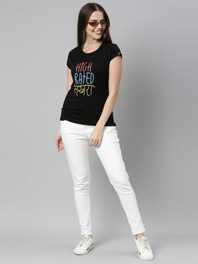 High Rated Nakhra T-Shirt Women's Graphic Tees Bushirt   