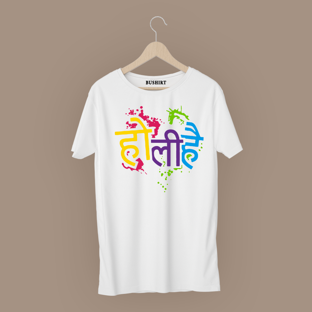 Holi Hai T-Shirt Graphic T-Shirts Bushirt   
