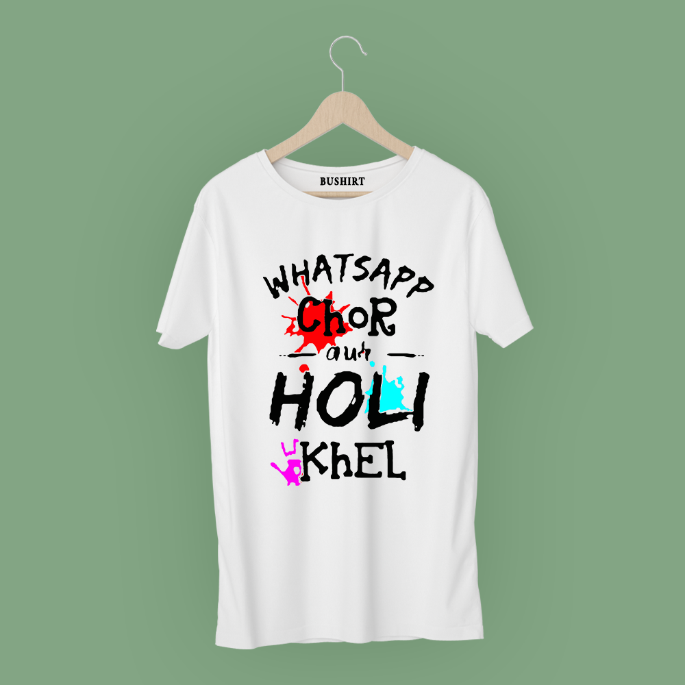 Holi Khel T-Shirt Graphic T-Shirts Bushirt   