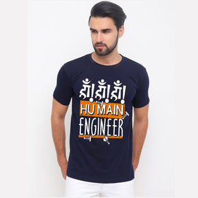 Hu Main Engineer T-Shirt Graphic T-Shirts Bushirt   