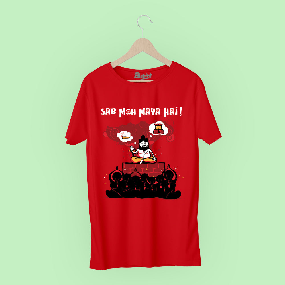 Sab Moh Maya T-Shirt Graphic T-Shirts Bushirt   