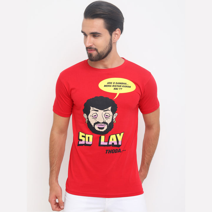 Solay T-Shirt Graphic T-Shirts Bushirt   