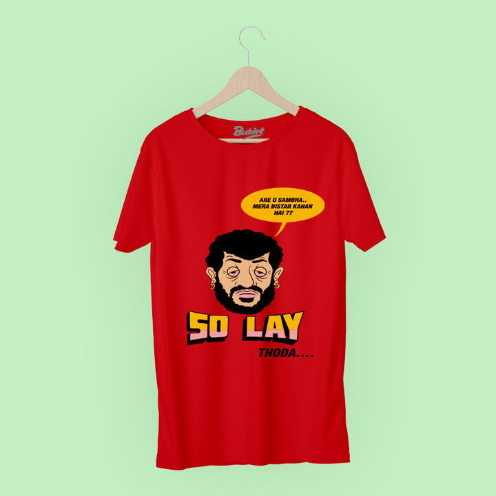 Solay T-Shirt Graphic T-Shirts Bushirt   