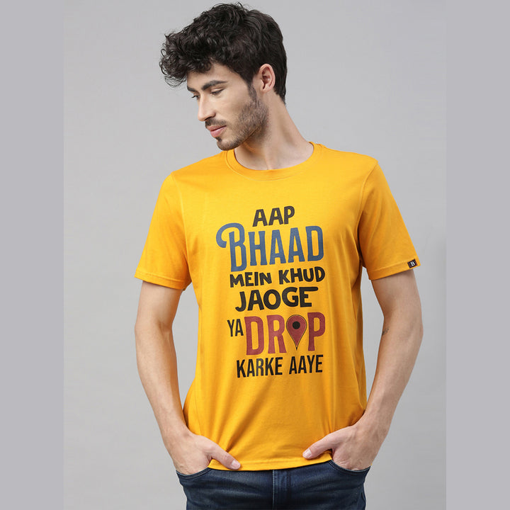 Aap Bhaad Mein T-Shirt Graphic T-Shirts Bushirt   