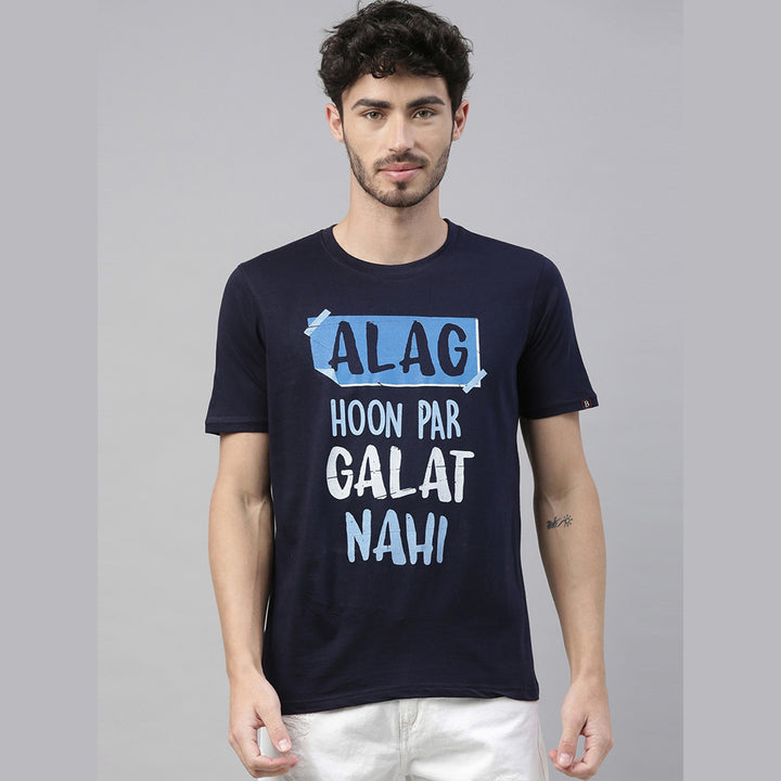 Alag Hoon Par Galat Nahi T-Shirt Graphic T-Shirts Bushirt   
