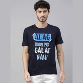 Alag Hoon Par Galat Nahi T-Shirt Graphic T-Shirts Bushirt   
