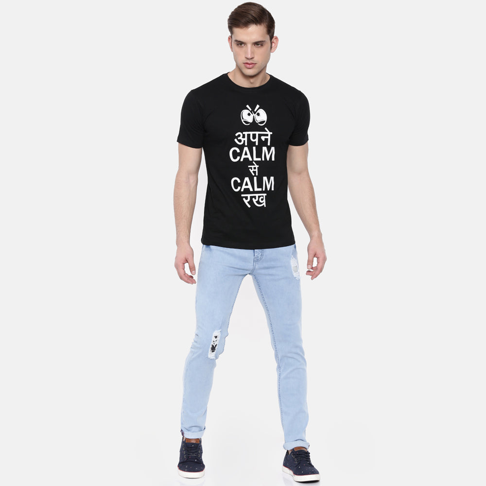Calm Se Calm T-Shirt Graphic T-Shirts Bushirt   
