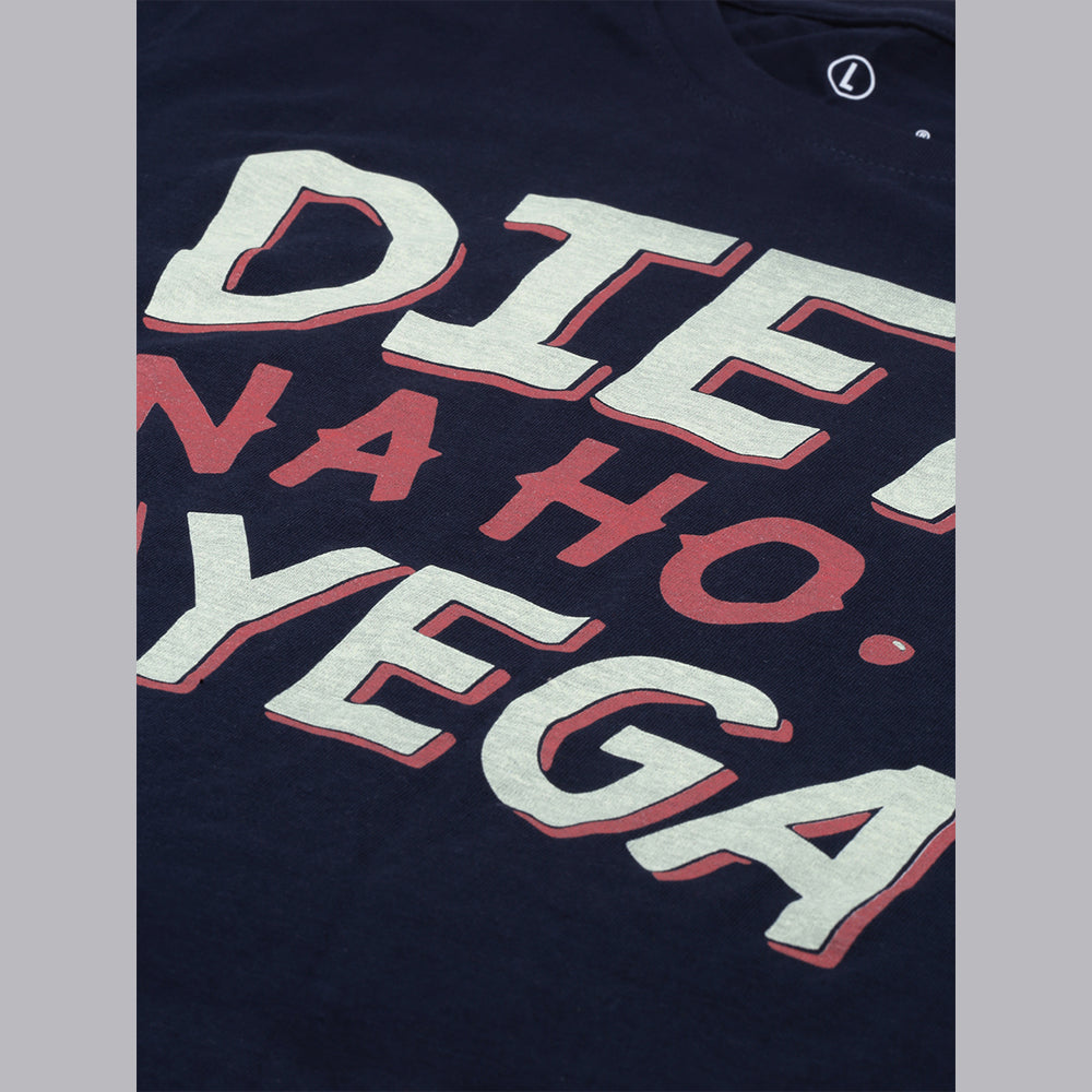 Diet No Ho Payega T-Shirt Graphic T-Shirts Bushirt   