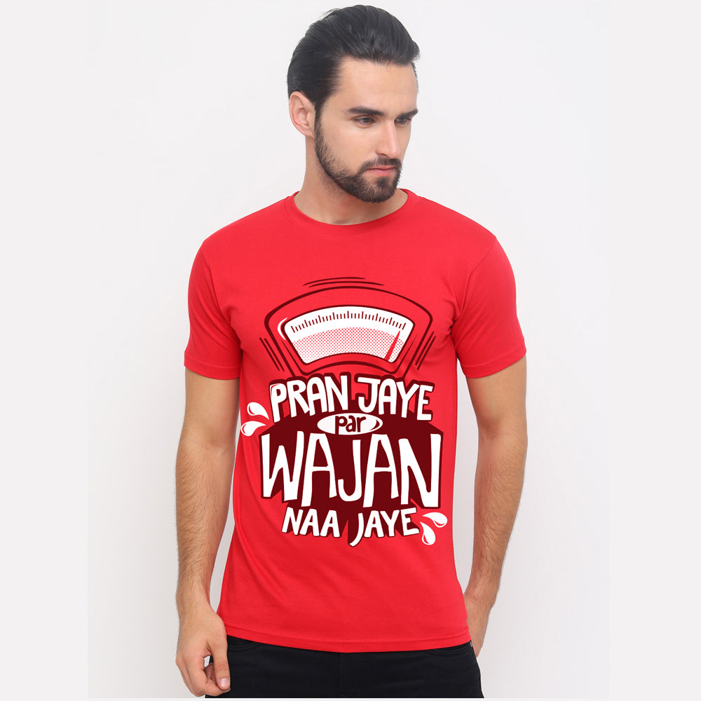 Wajan Na Jaye T-Shirt Graphic T-Shirts Bushirt   